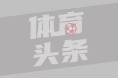 张子宇缺阵 中国女篮热身赛输给澳大利亚